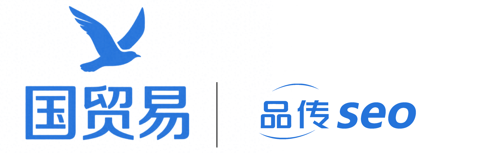 品传公司Logo